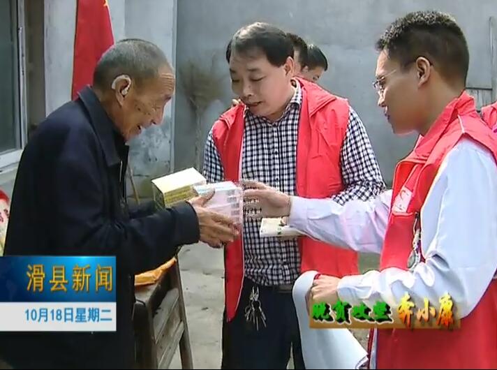 八图营乡人口_人口普查