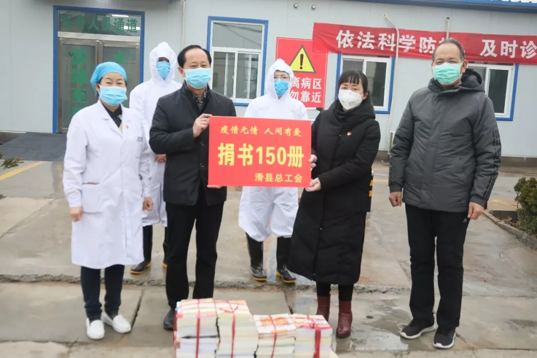 滑县总人口_滑县地图(3)