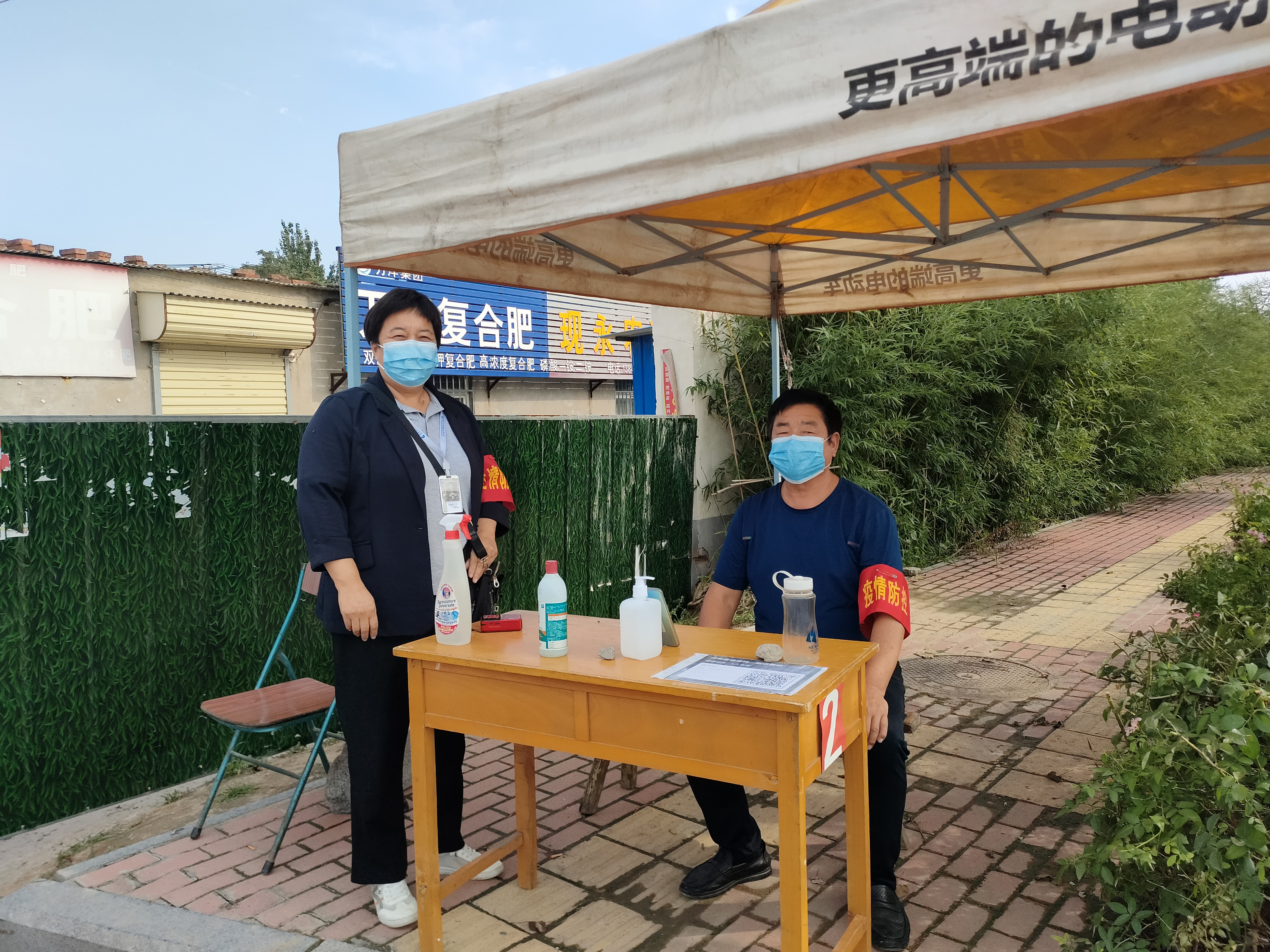 滑县长城炭业