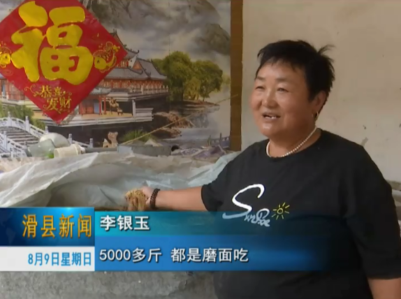 微信截图_20200810091038.png
