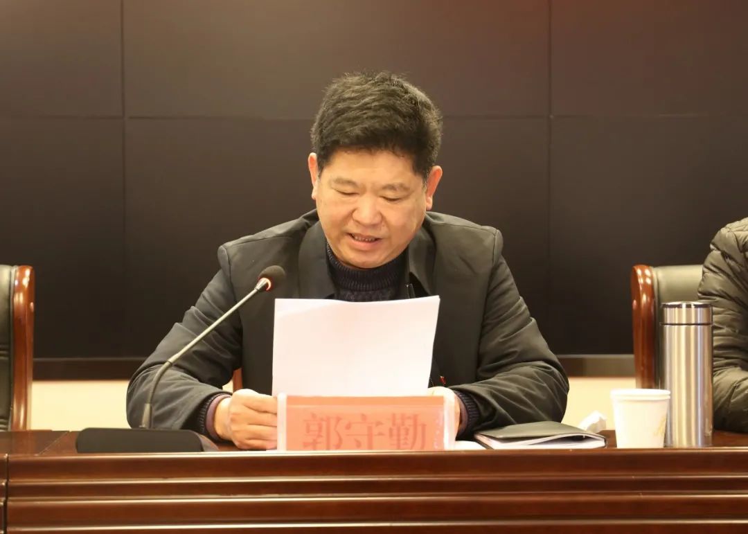 锦和街道中层干部任职文件;产业集聚区党工委委员,副主任胡海林宣读了