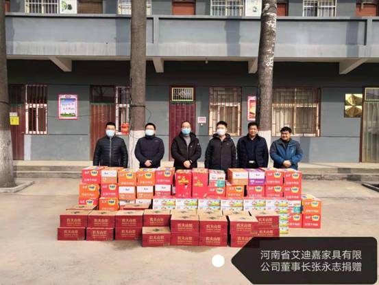 207023a833cd98646d7899a3c6e91c4