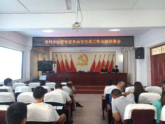 微信图片_20200911154656