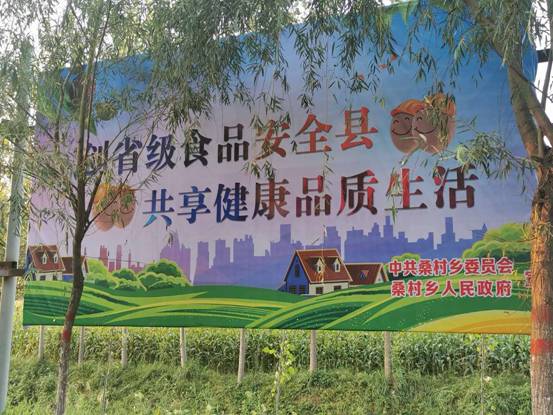 微信图片_202009111624411