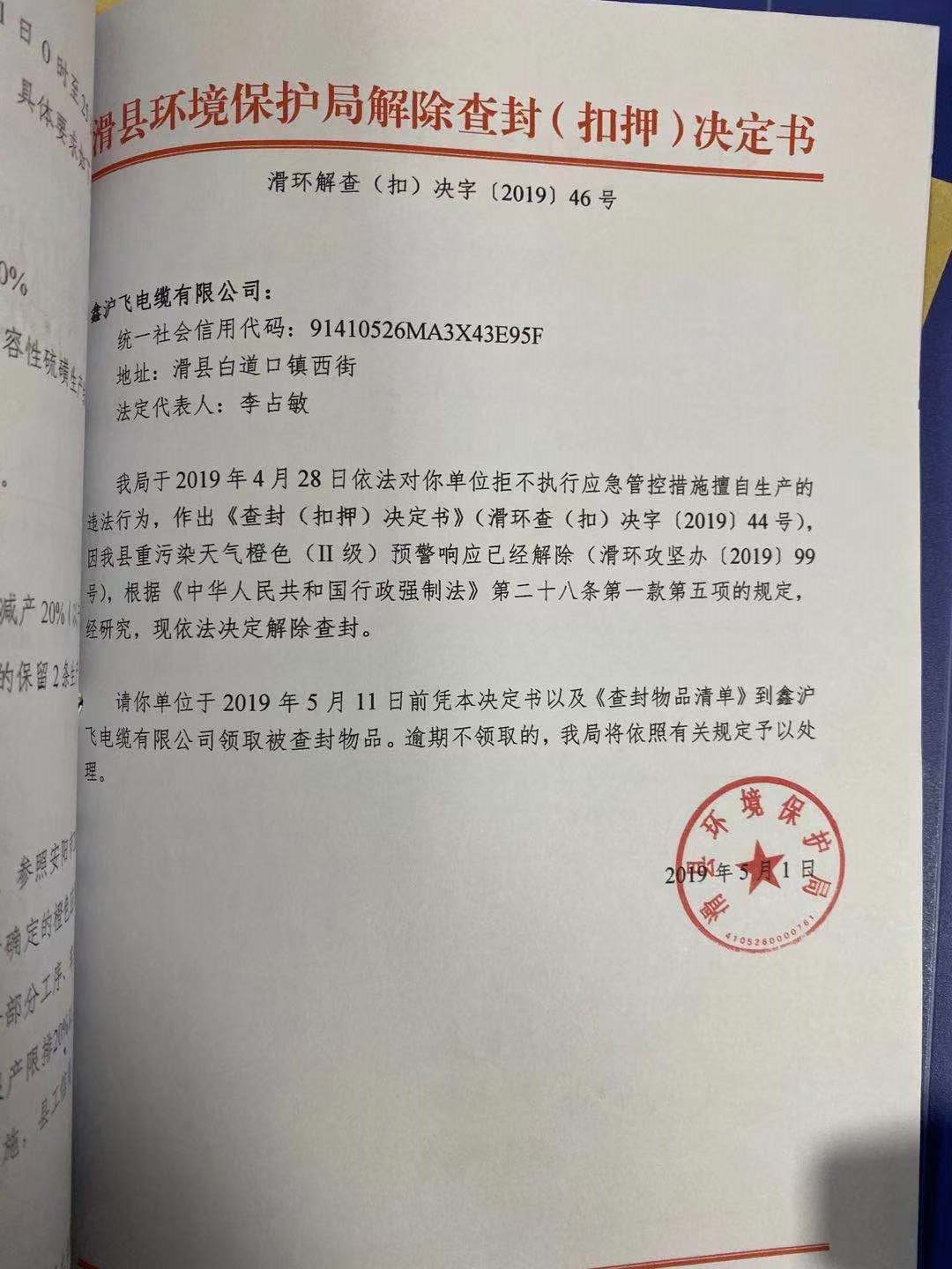 46.jpg
